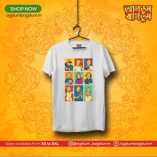 Bengali Round Neck Tshirt-www.agdumbagdum.in