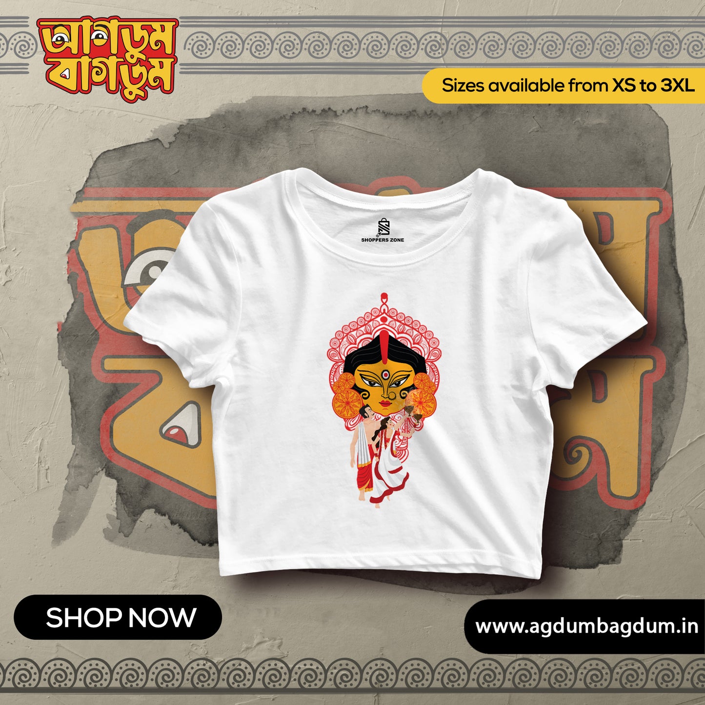 Bengali Croptop-www.agdumbagdum.in