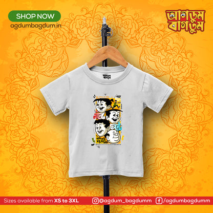 Bengali Round Neck Kids Tshirt-www.agdumbagdum.in
