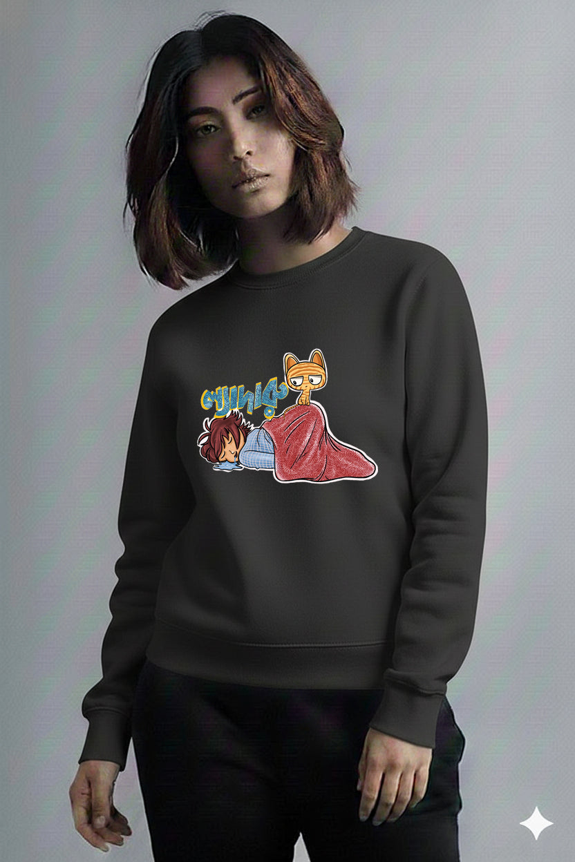 Bengali Sweatshirt-www.agdumbagdum.in