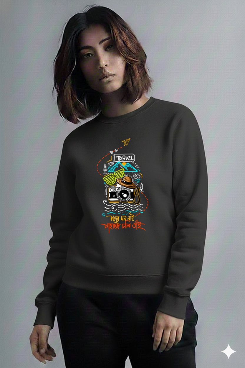 Bengali Sweatshirt-www.agdumbagdum.in