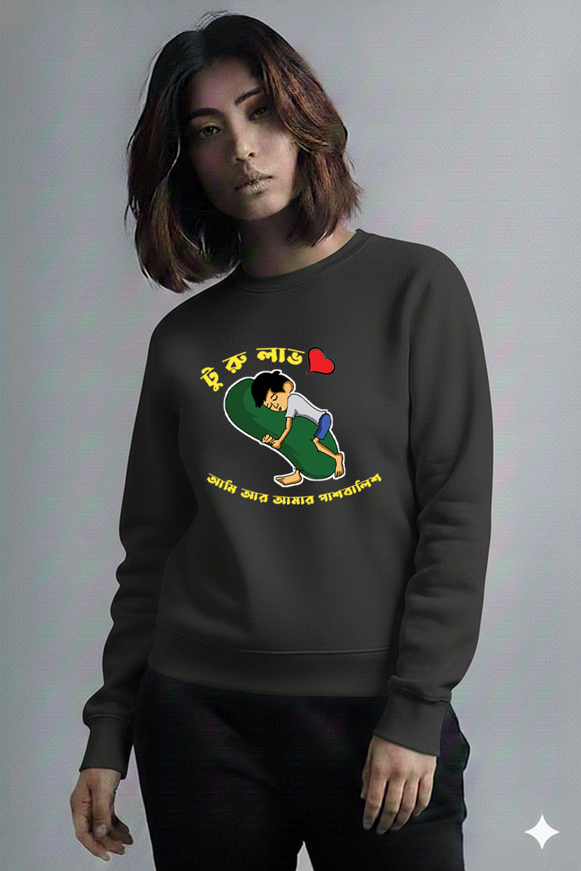 Bengali Sweatshirt-www.agdumbagdum.in