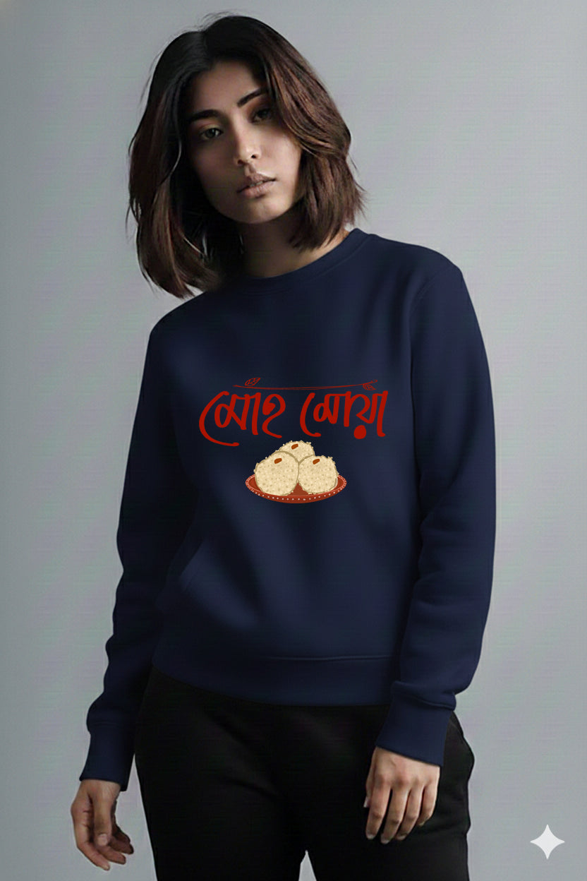 Bengali Sweatshirt-www.agdumbagdum.in