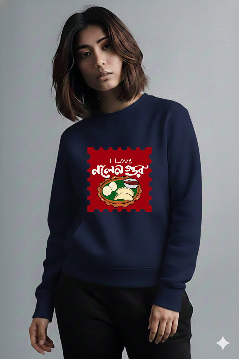 Bengali Sweatshirt-www.agdumbagdum.in