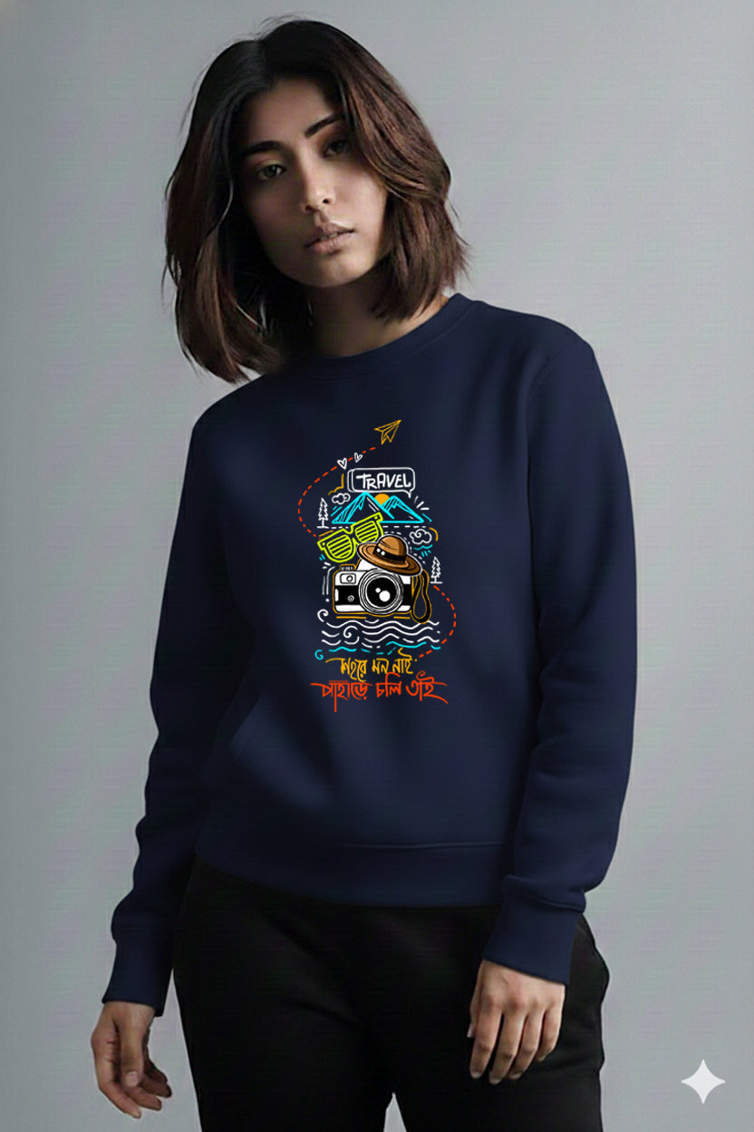 Bengali Sweatshirt-www.agdumbagdum.in