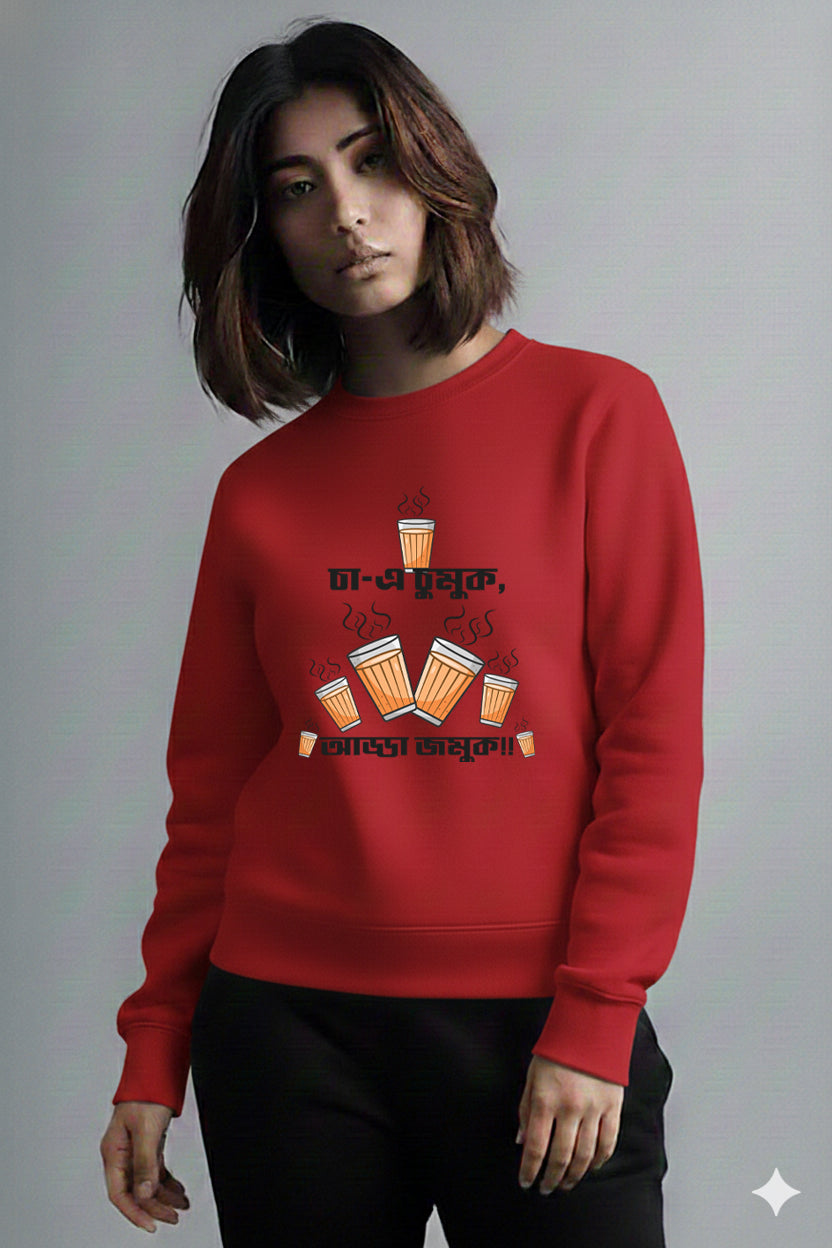 Bengali Sweatshirt-www.agdumbagdum.in