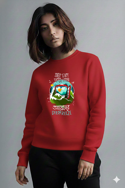 Bengali Sweatshirt-www.agdumbagdum.in
