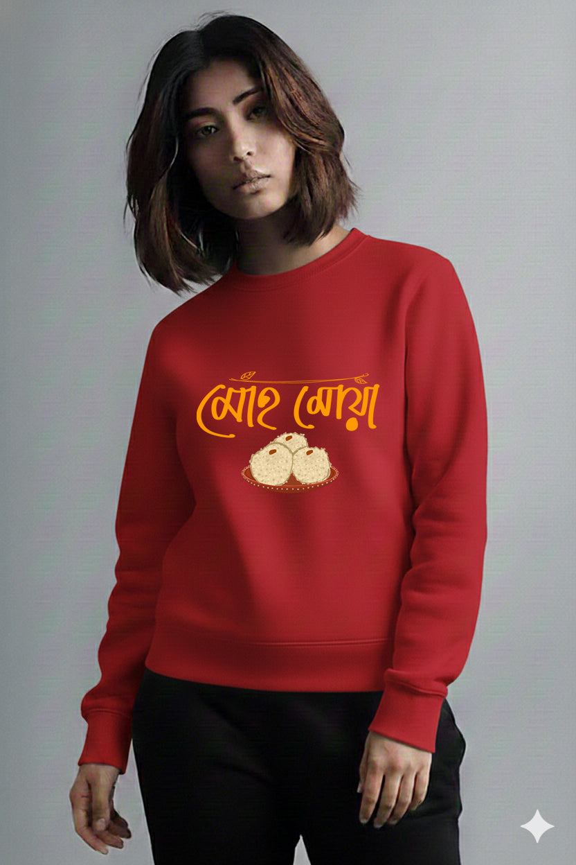 Bengali Sweatshirt-www.agdumbagdum.in