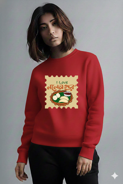 Bengali Sweatshirt-www.agdumbagdum.in
