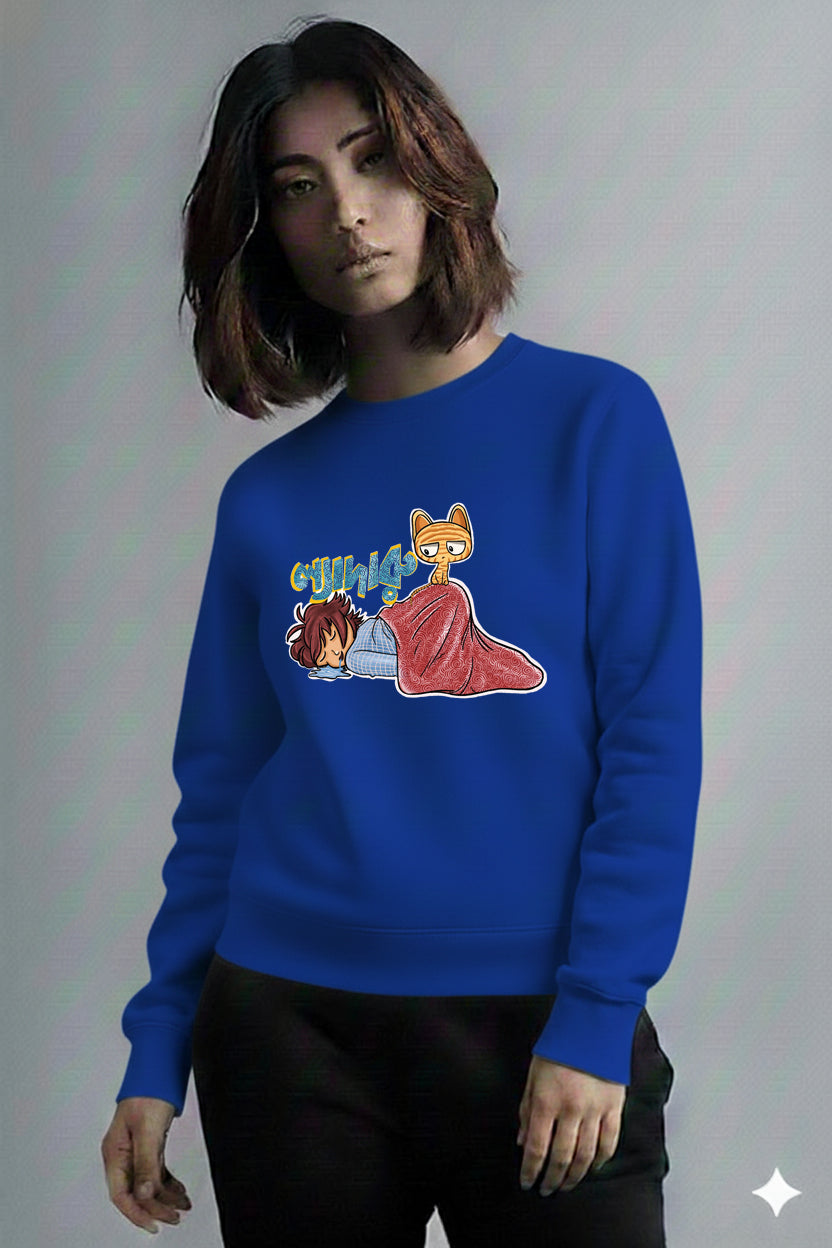 Bengali Sweatshirt-www.agdumbagdum.in