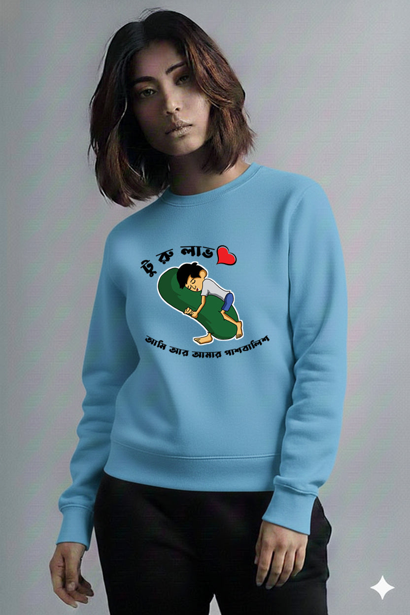 Bengali Sweatshirt-www.agdumbagdum.in