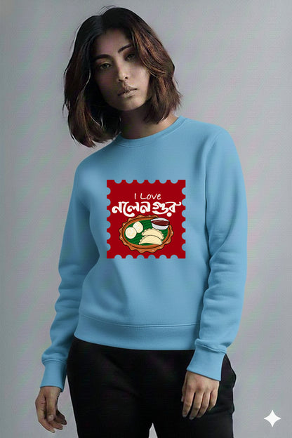 Bengali Sweatshirt-www.agdumbagdum.in